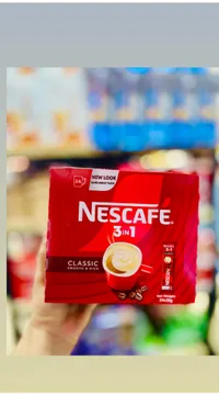 قهوة سريعة التحضير 3 في 1 كلاسيك - نسكافيه (Nescafe)