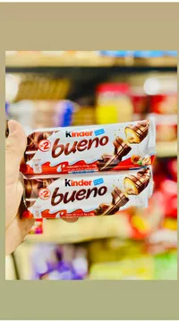شوكولاتة كيندر بوينو (Kinder)