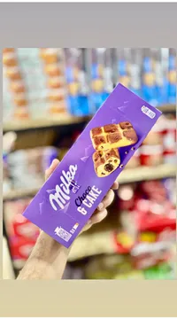 كيك محشو بالشوكولاتة - ميلكا (Milka)