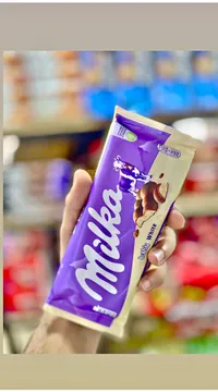 شوكولاتة بوبلي وايت - ميلكا (Milka)