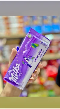 شوكولاتة بالحليب الألبي - ميلكا (Milka)