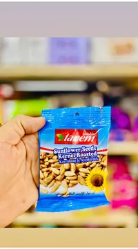 لب دوار الشمس المقشر المحمص - تانيم (Tanem)