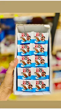 شوكولاتة بالحليب محشوة بالحليب - دبي كيدز (Dubai Kids)