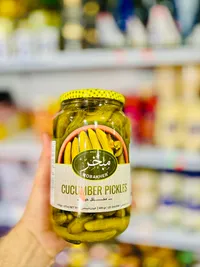 مخلل خيار - مبخر (Mobakher)