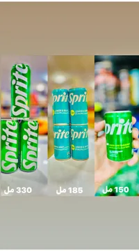 مشروب غازي سبرايت (Sprite)