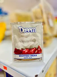 كريم شانتيه - دريم (Dreem)
