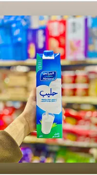 حليب كامل الدسم - المراعي (Almarai)