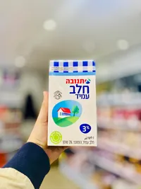 حليب طويل الأجل 3% دسم - تنوفا (Tnuva)