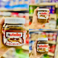 كريمة البندق بالكاكاو - نوتيلا (Nutella)