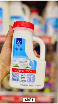لبن زبادي 4% دسم - محلبة جت (Yotvata)