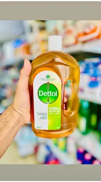 مطهر ومعقم سائل - ديتول (Dettol)