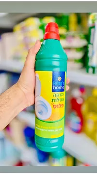 منظف ومطهر مراحيض بلس - كينغز هوم (King's Home)
