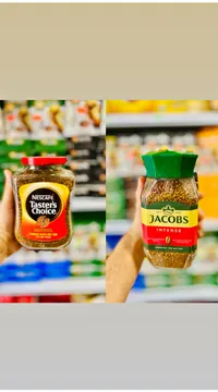 قهوة سريعة التحضير - جاكوبس إنتنس (Jacobs)