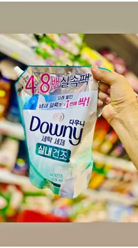 سائل غسيل الملابس للتجفيف الداخلي - داوني (Downy)