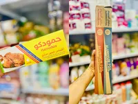 أكياس نايلون حراري - حمودكو (Hamodco)