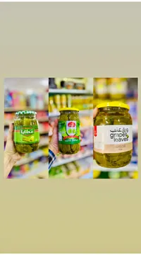 ورق عنب - عطايا