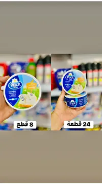 جبنة مثلثات - بوك (Puck)