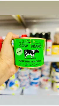 سمن حليب بقري نقي - البقرة الحلوب (Cow Brand)