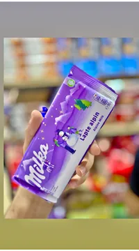 شوكولاتة بالحليب - ميلكا (Milka)