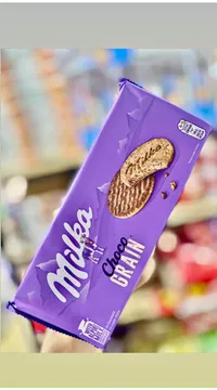 بسكويت شوكو جراين بالشوكولاتة بالحليب - ميلكا (Milka)