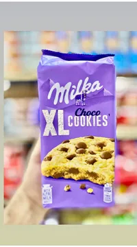 كوكيز الشوكولاتة بالحجم الكبير - ميلكا (Milka)