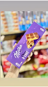 كيك بالشوكولاتة - ميلكا (Milka)