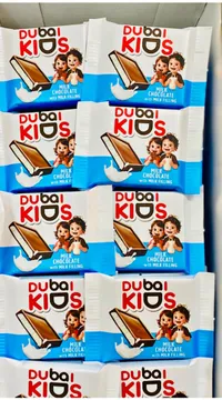 شوكولاتة بالحليب مع حشوة الحليب - دبي كيدز (Dubai Kids)