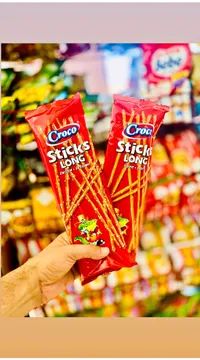 أصابع مقرمشات طويلة - كروكو (Croco)