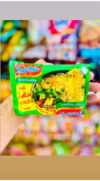 نودلز سريعة التحضير بنكهة الخضار - إندومي (Indomie)