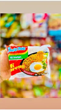 نودلز مقلية سريعة التحضير - إندومي (Indomie)
