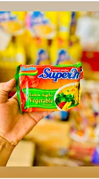 نودلز سريعة التحضير بنكهة الخضار - إندومي (Indomie)