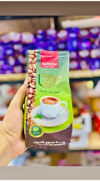 قهوة مزاج بالحبهان - بدري وهنية