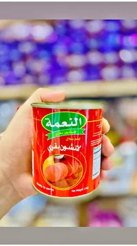 لانشون بقري - النعمة