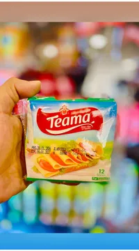 شرائح جبنة للساندويتشات - تياما (Teama)