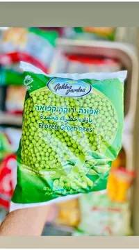بازلاء خضراء مجمدة - جولدن جاردن (Golden Garden)