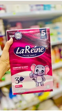 مناديل وجه - لاريني (LaReine)