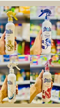 معطر جو - فريدا (Frida)