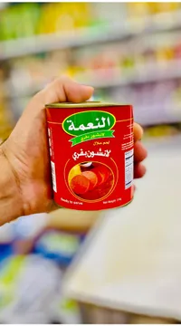 لانشون بقري - النعمة