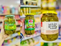 ورق عنب - عطايا
