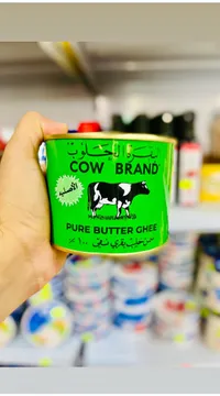 سمن حليب بقري نقي - البقرة الحلوب (Cow Brand)