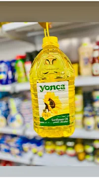 زيت دوار الشمس - يونكا (Yonca)