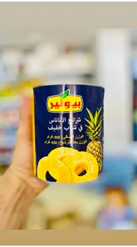 شرائح أناناس في شراب خفيف - بيونير