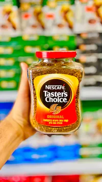 قهوة سريعة التحضير أوريجينال - نسكافيه تيسترز تشويس (Nescafe)