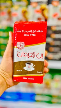 بن محمص وسط - بن ازحيمان (Izhiman)