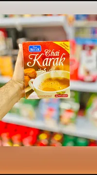 شاي كرك سريع الذوبان - تي بريك (Tea Break)