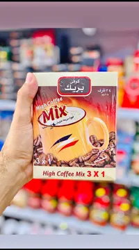 قهوة سريعة الذوبان 3 في 1 - كوفي بريك