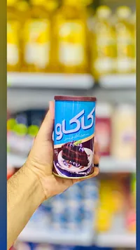 مسحوق كاكاو غير محلى