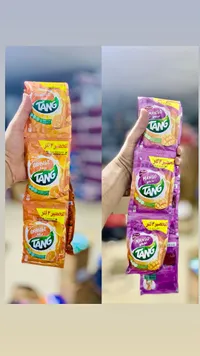 مسحوق تانج برتقال (Tang)
