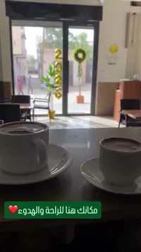 قهوة سوداء - مقهى