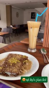 مشروب وكنافة بالنوتيلا